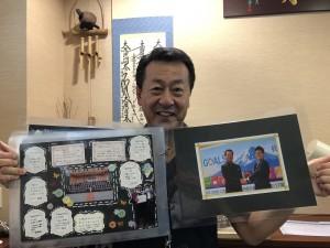 5e9c1703-6046-4c96-8170-8f5b962941a1