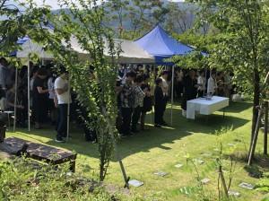 61feccac-b27d-426c-b9b3-9f6b86efb9f6