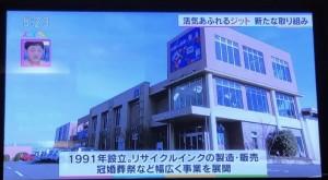 669e0f35-b221-4ed9-a7e6-44b7e777722f