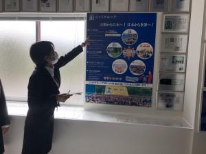 6bae3c1b-c612-477b-881a-5a4fa34f758e