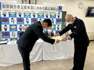 6c0bc3bd-3f62-4080-a3f0-e66d3c02bd3d