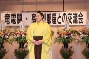 702366c0-e2ff-4490-afae-dd8f72bda0bb