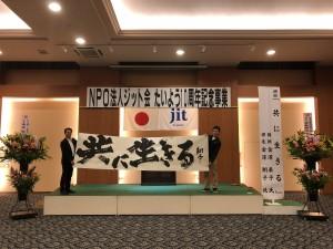 77ad107a-98c2-4363-9cd9-e90b6349529b