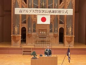 7ad952a6-904e-4322-af27-1607c18c1991