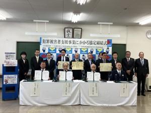 808babc3-c930-410c-b69a-bd1fb3129674