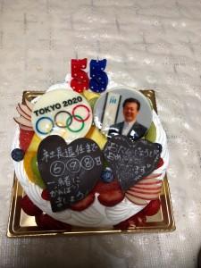 85503c8f-f39c-47d7-bc1d-8a85019a6bd9