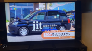 87D49C34-0A31-4C52-99D2-ECF3134CEA98