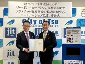 87cdc264-f4f2-46fe-a6ca-84deff8bc133