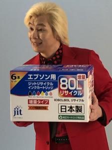 896fd284-c9bb-4bd1-8ac6-b60b64f5baaf