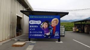 8bcd1dc4-f636-4727-9e61-ae91190cb474