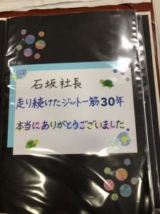 8c1080d7-ca08-49b2-8a0a-3e458e2ea48f