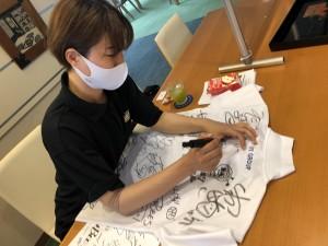 8f496983-12dc-49b1-8462-63a713377156