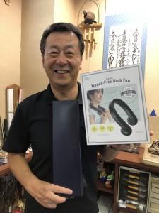 8f6e6756-c049-405e-b212-084b351c94ab