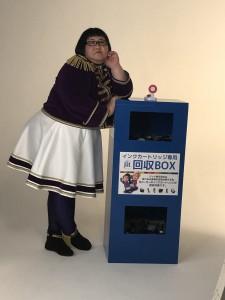 8f7e0810-2d83-44a1-ada4-8282517c86fb