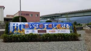 8fdab7b5-a2ed-417e-8360-ce2677f76d54