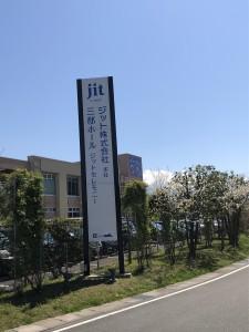 91f68707-91ce-47d1-a784-847b083c677b