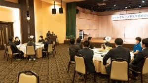 92c452af-b2b6-4606-a19c-26254888032f