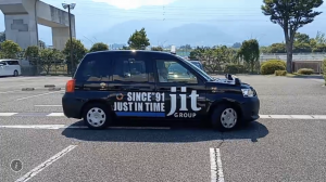 93C26442-7D5F-445C-BFA2-C15BE7B82B31