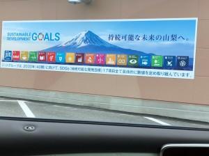 94a17f06-9e14-480f-b960-4d7157f710d6