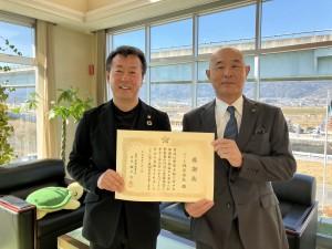 95811ac0-017c-415e-a2bc-bedefa59429e