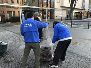 9661ef48-3098-4294-a4de-bf1d52daaf58