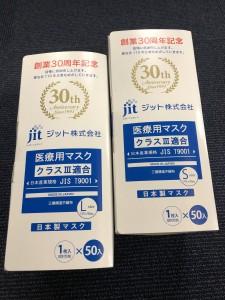 97fc6cce-6fbc-4734-95fd-fa1b155a2b85