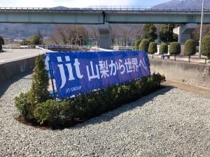 9834c864-fa07-4ad5-b2b2-b18ca5d544fc