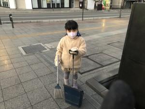 9cc4be8a-e087-40ce-a104-1b8935916ffc