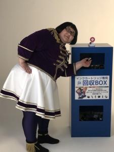 9d2649f1-09b4-4472-a108-7b083c37d2f1