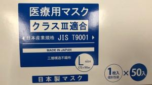 9e2a236f-5ad0-4302-a090-15dae5619f7f