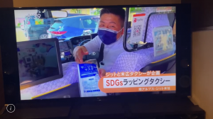 D97F584E-875C-4C06-94ED-42EE8D20853F