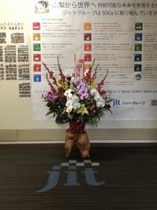 a0b7a103-6ba3-4f81-bffd-7c997be4f3ff