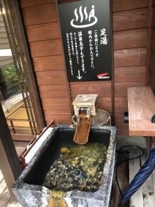 a125d207-7f52-492e-a375-b7beaa6d4ace