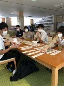 a13e5404-a454-4bfe-835f-fde4faeb9626