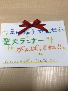 a1a1c5de-dbd6-48d9-a98f-692eae5164d1