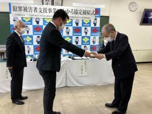 a44aaf65-332a-4276-94d9-7bf90c4a148b