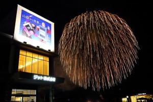 a6591119-0794-47ba-9963-8b55f968d0b2