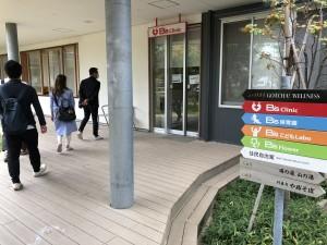 a691551f-5937-477a-a672-9229e179a366