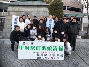 a9cc8b1b-8dcc-4866-bc51-7ae8d88f4de5