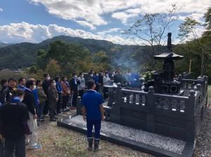 ae15ad70-edc7-43ea-849c-d805aa903cd9