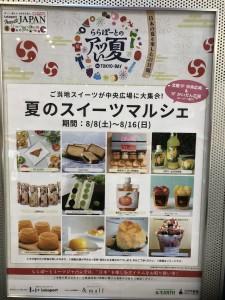 af7b3614-c7c2-4d3e-89c7-8e675deecc5b