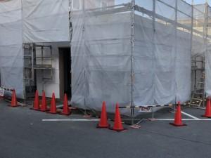 alchol factory before17