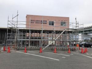 alchol factory before8