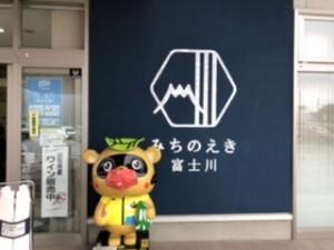 b43ee983-a6ea-4c69-bf14-5047f0e3defd