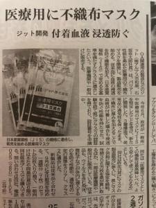 b58caff6-9dca-45e3-888e-bfa7c221a477