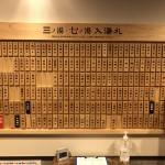 b6027fff-cc19-4126-bd7e-70b2b44a0d2c