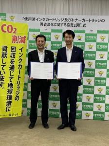 b6069a27-7f74-4b6e-8b24-3eb17170d808