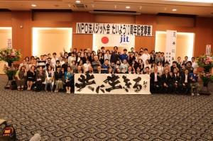 bcf027a2-65d2-41e8-a7ad-aea982cc486f