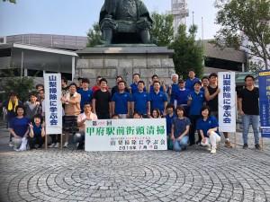 bdab6623-c52c-476e-8ee6-f4828a8f2471