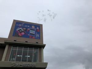 c1b41f94-81be-4bc7-a018-2d7d0dd52aab